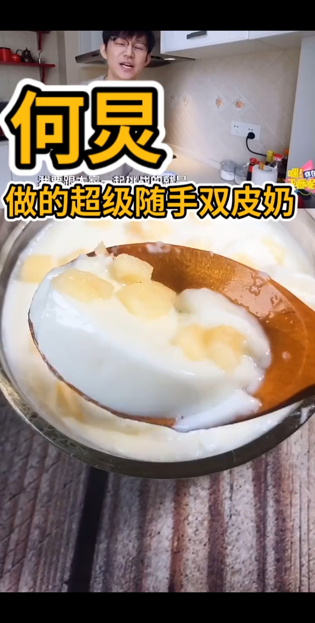 大家一起学习。一起做吧