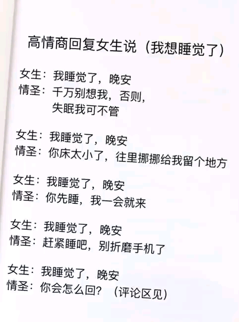 分享视频