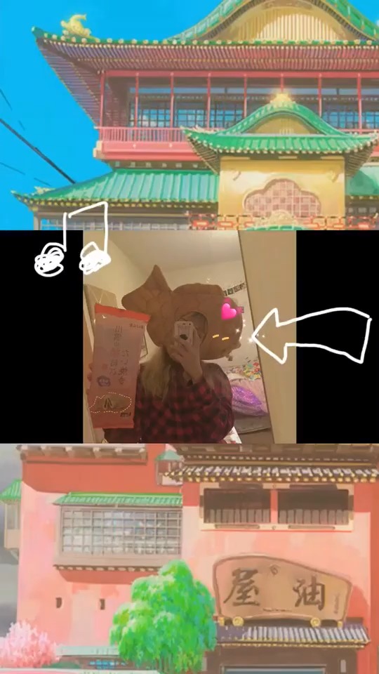 #生活#我:我想吃鲷鱼烧 ,头像:不,你不想