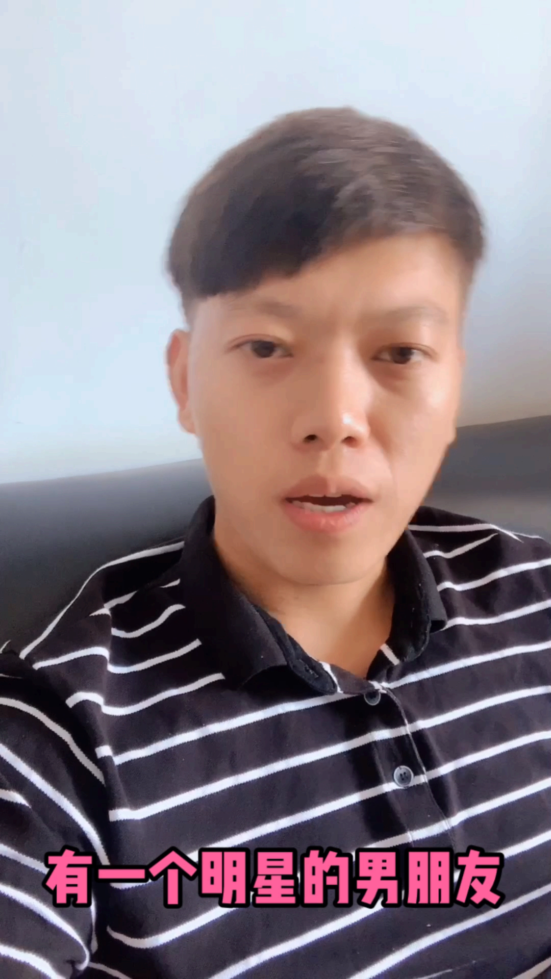 #搞笑段子剧#窝窝头。哈哈哈   我说的对吗?