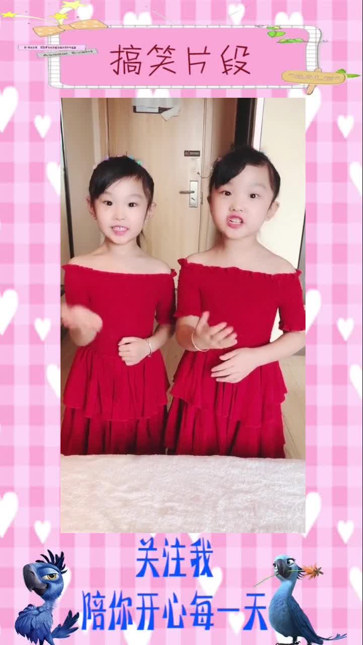 双胞胎女儿做的西瓜蛋糕给妈妈,生日礼物,搞笑视频