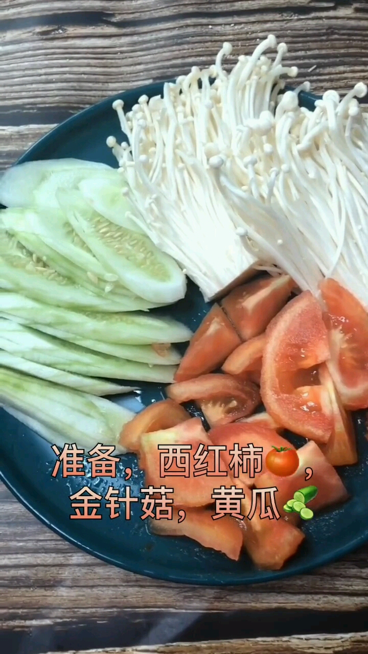 跟着我一起做绝对可以让你吃着也能瘦来一起瘦吧