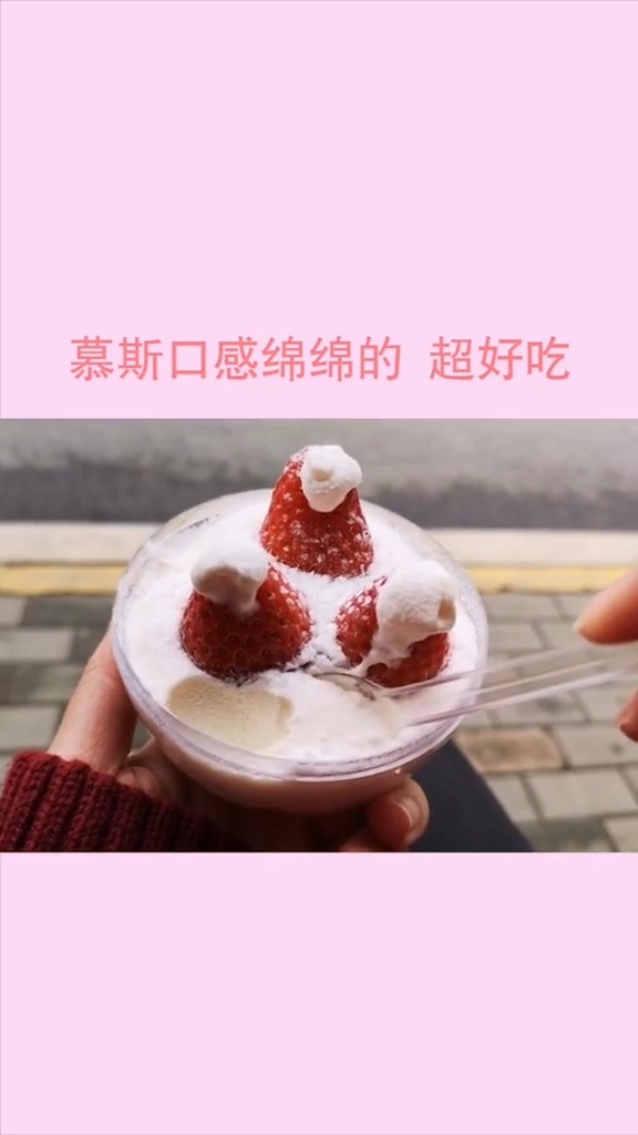 笑等的茶凉