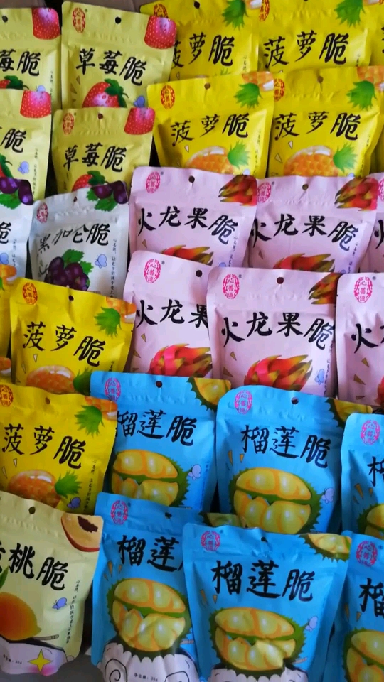 心善德果蔬脆,纯天然无添加非油炸非膨化食品,全民老少皆宜!