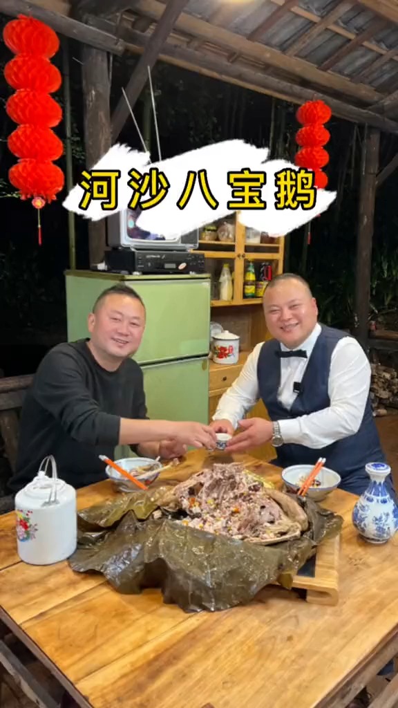 麻花的好,只有“鹅”知道!