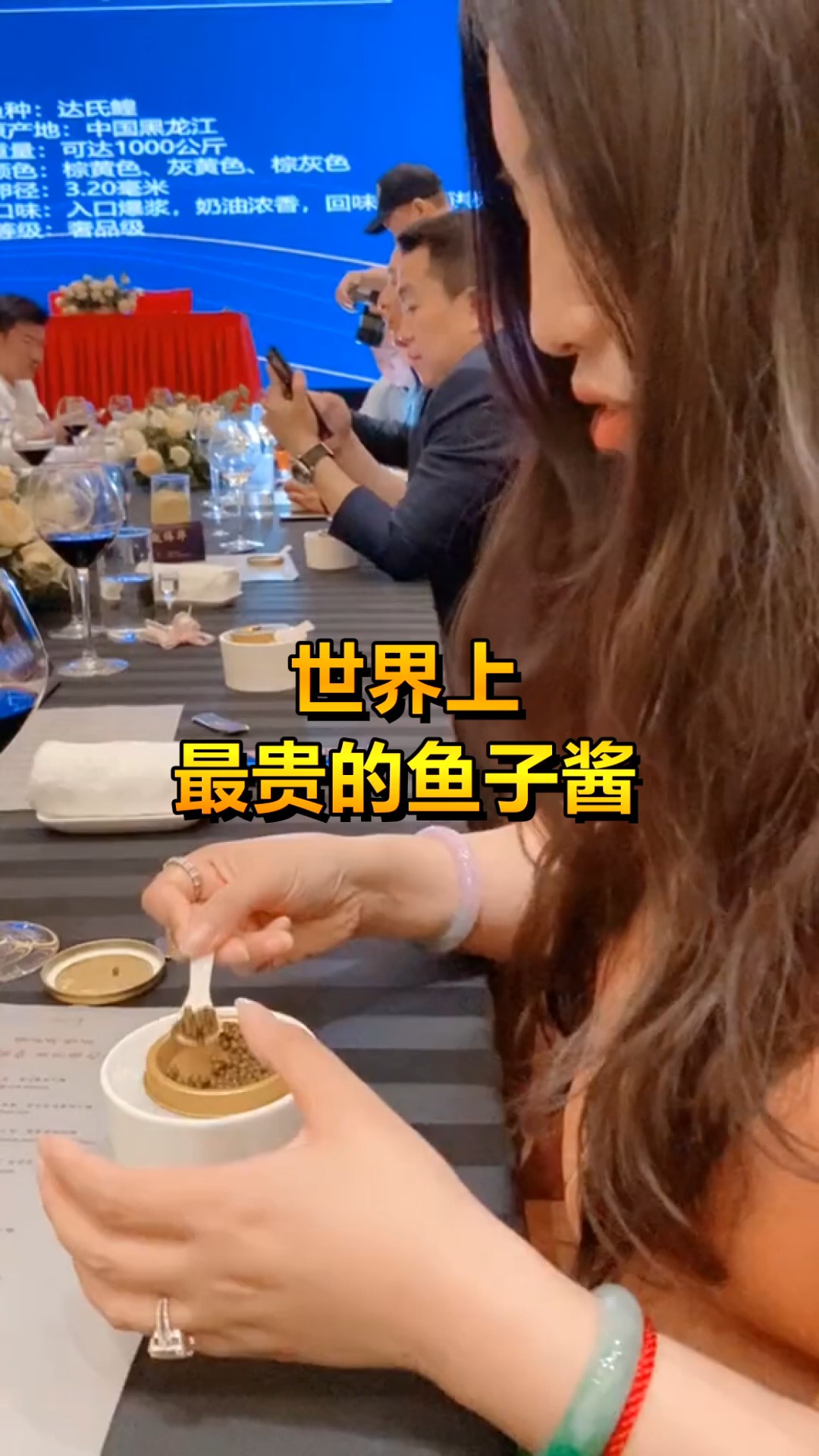 世界上最贵的鱼子酱,一勺就要5万,有钱不一定买得到!