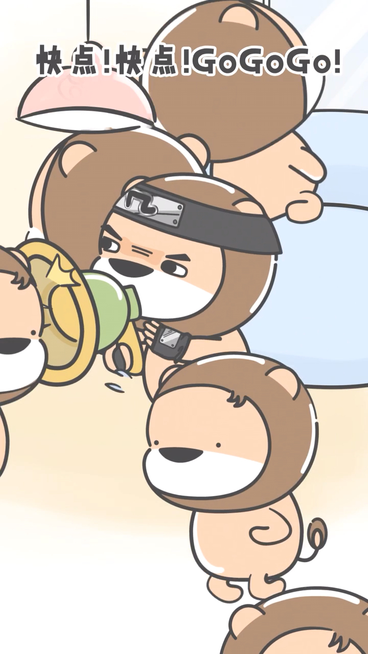 #动漫#我可能学了个假分身术......
