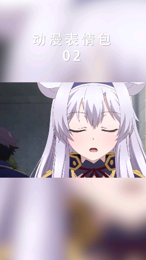 #动漫#动漫表情包系列