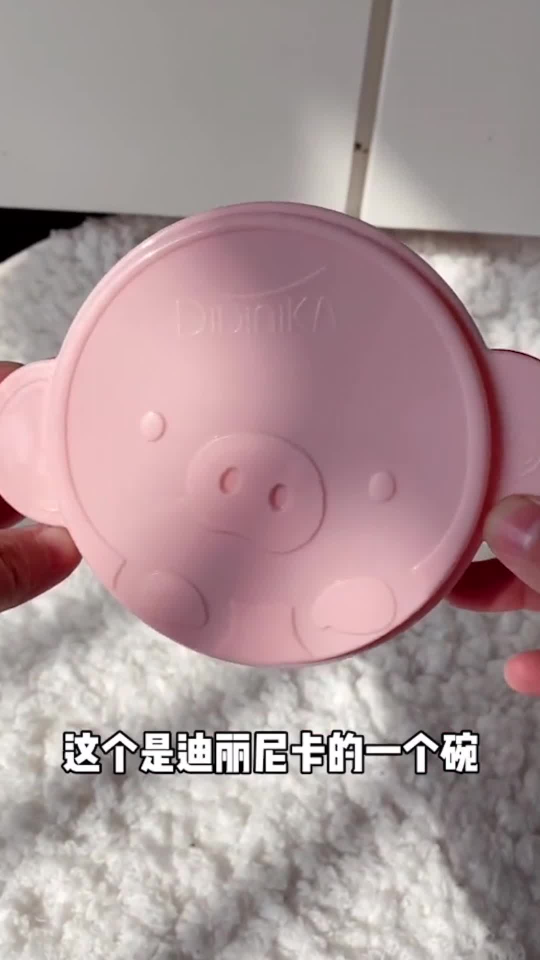 #我要上热门#宝宝外出辅食碗,没有对比都没发现他这么好用～外出携带也超方便!