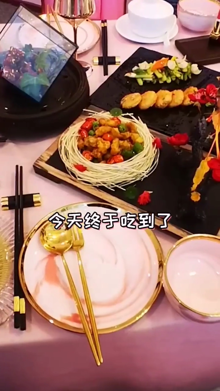 #好物推荐#这家餐厅!环境、味道、感觉,都给你安排上了!情侣必来哦