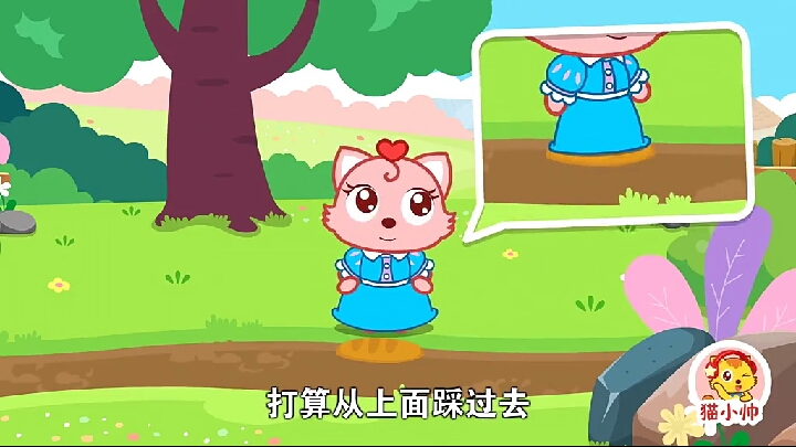 浪费食物是可耻的,怎么能踩着面包走呢?