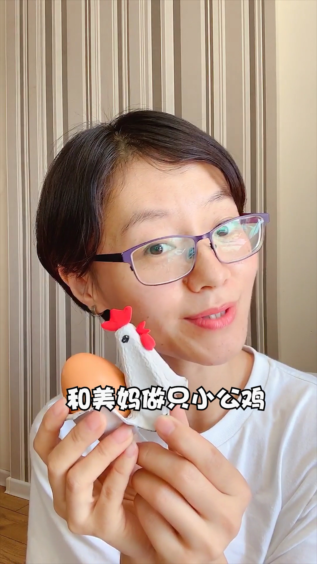 #亲子时刻#鸡蛋托也有很多玩法,千万不要扔哦