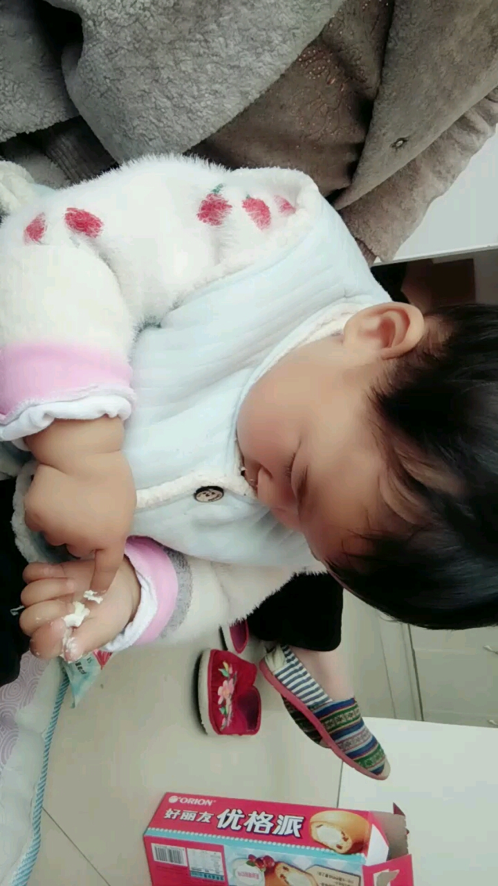 你们看看丫头奶奶笑地