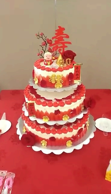 #双11好物推荐#淡奶油三层生日蛋糕