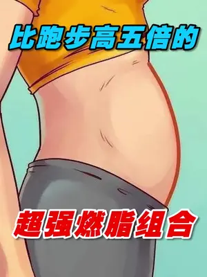 325斤到185斤。非常的励志,继续加油减肥 我的生活日记 健身打卡