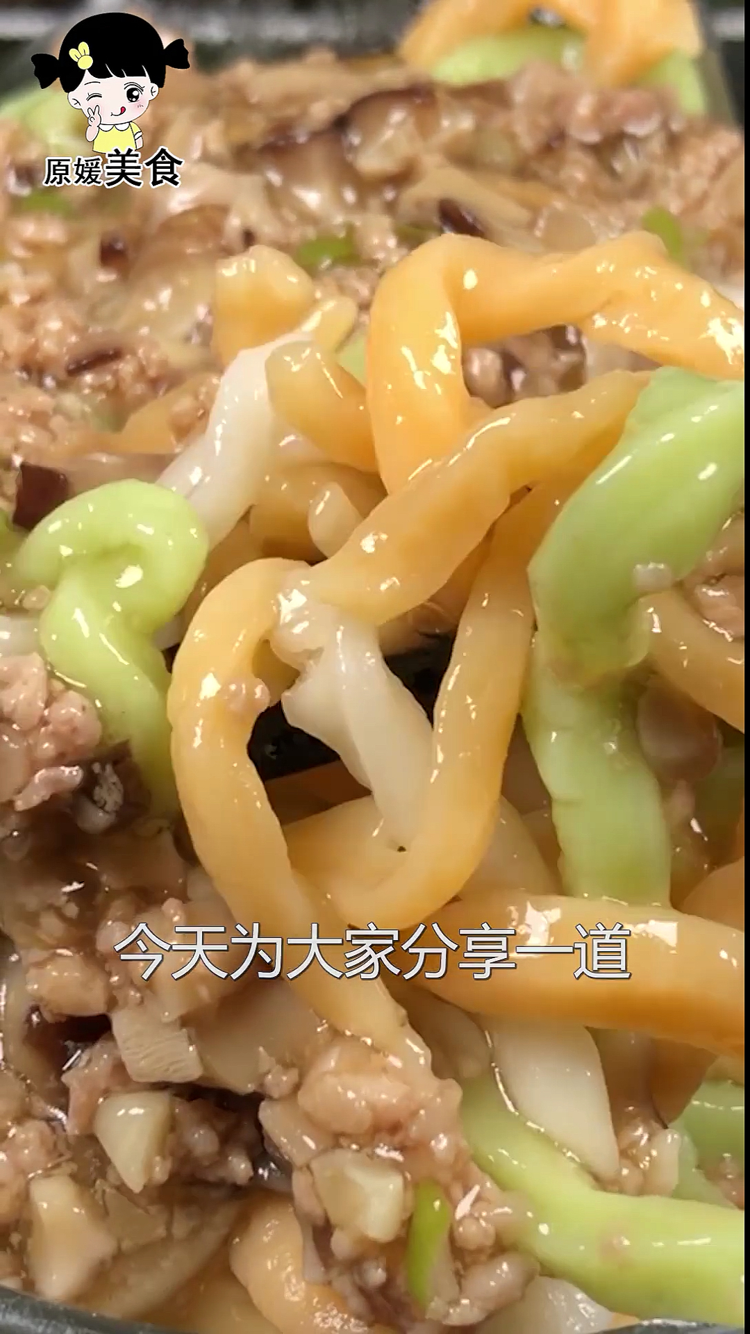 #美食#自制蔬菜面条,颜色不同味道不同,不爱吃蔬菜的可以试一下