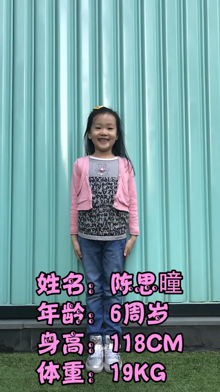 萌宝大改造,小萝莉秒变古装小仙女