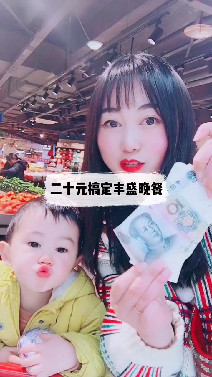 #独竖一知##好知识#0块钱就能做一顿丰盛的晚餐?竟然还有荷兰豆虾仁!