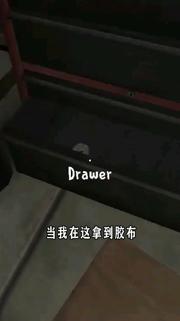 恐怖冰激凌冲动是魔鬼下次还得稳妥点