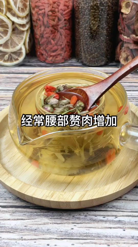 #保健养生小知识#女人好好保养自己