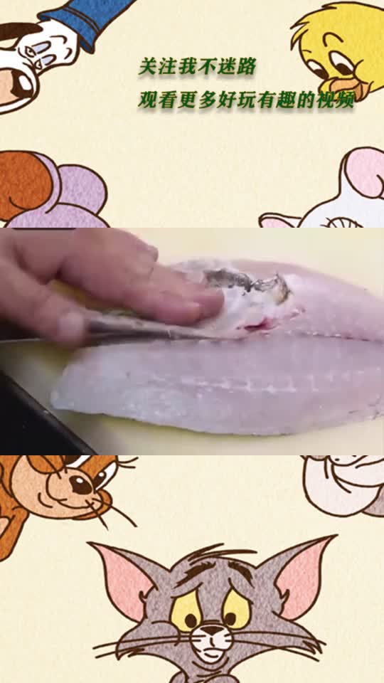 日本料理, 兔子鱼刺身,摆盘很漂亮!