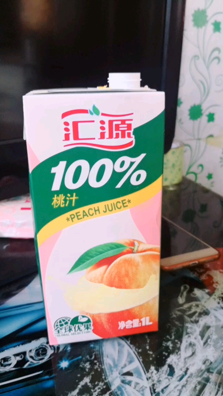 汇源。桃汁