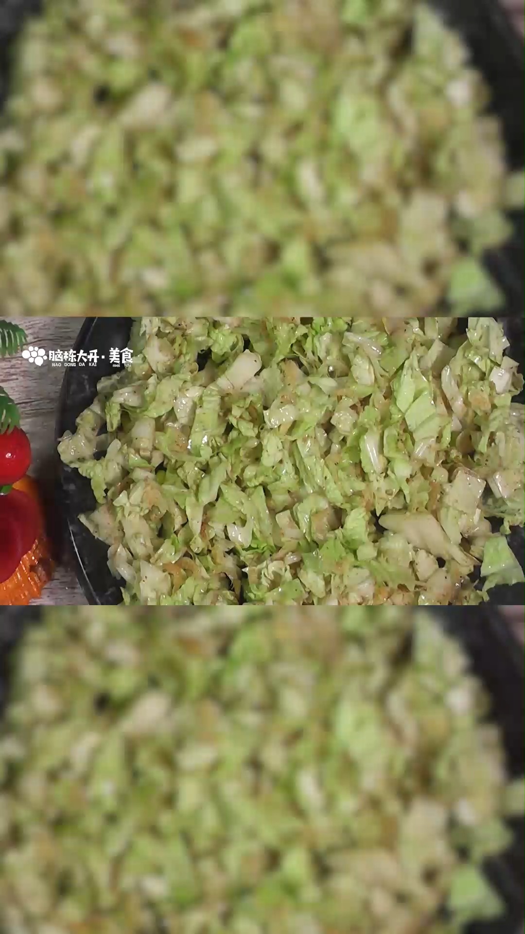 白菜包子馅的做法