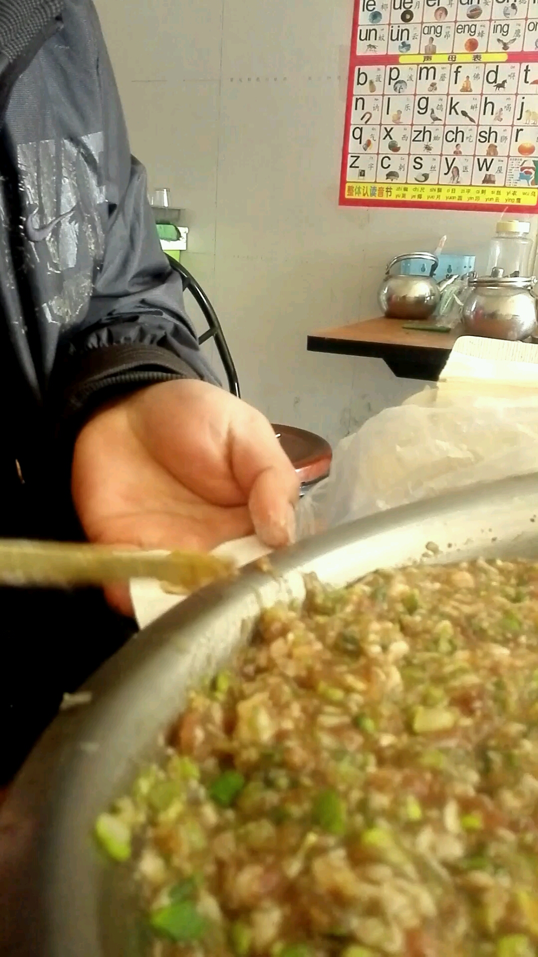 精肉小馄饨!