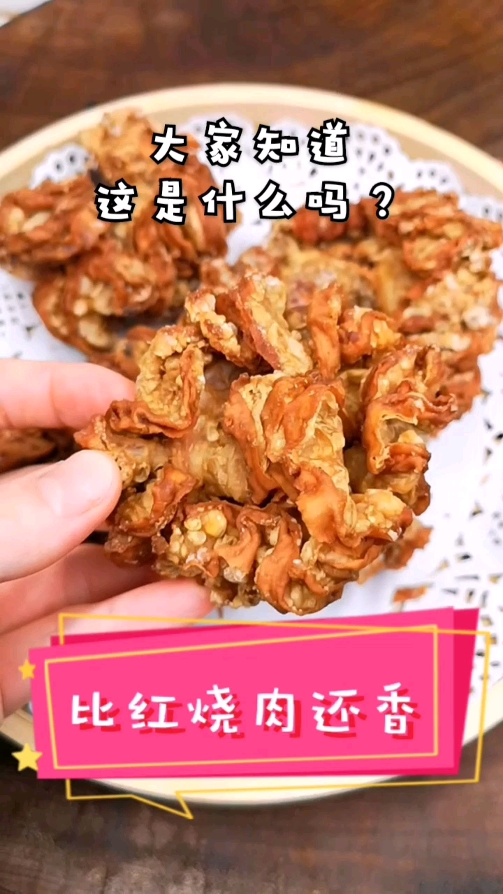 #自制家庭美食#肉脂渣烩白菜,比吃红烧肉还香!