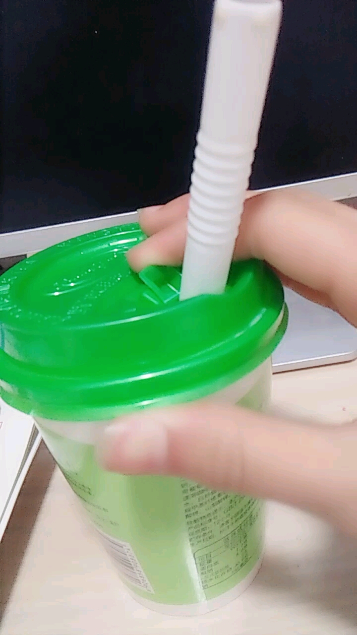 香约奶茶(哈密瓜味的)