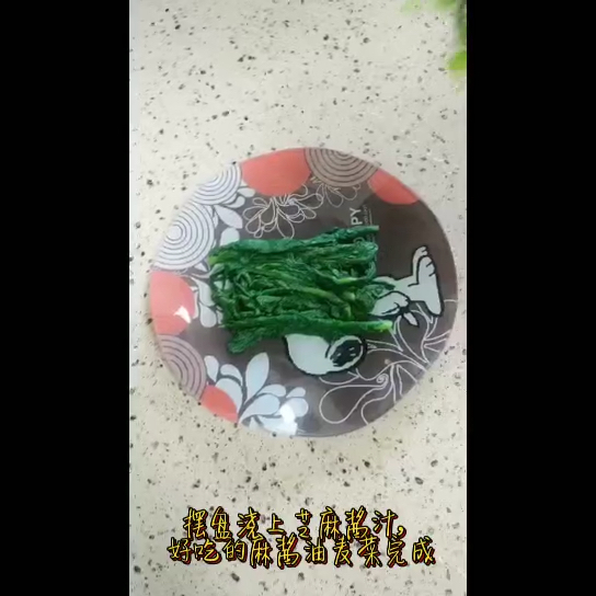 #家常菜#美味家常菜 麻酱油麦菜