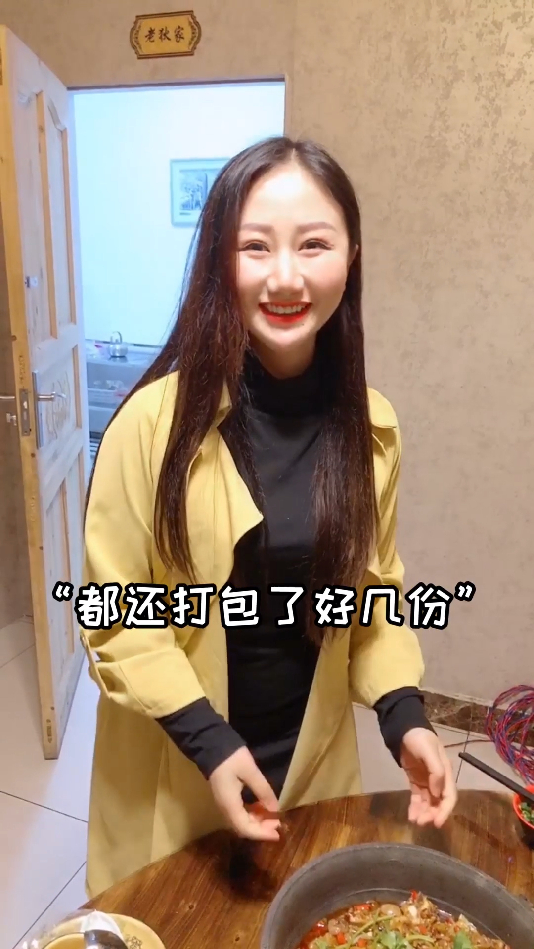 #美食记#贵州凯里酸汤鸡