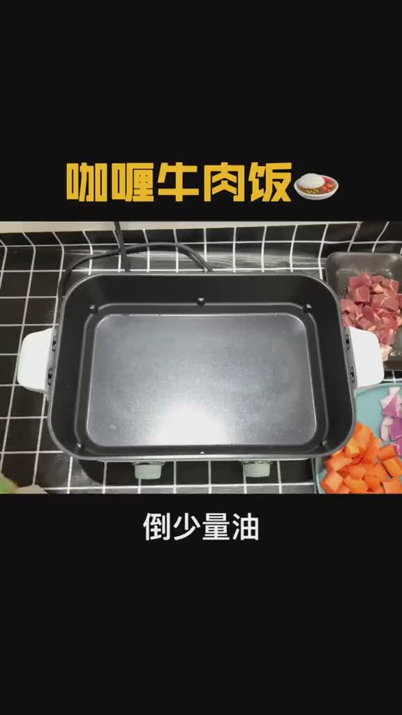吃咖喱饭吗,大块土豆,大块牛肉的那种vlog日常