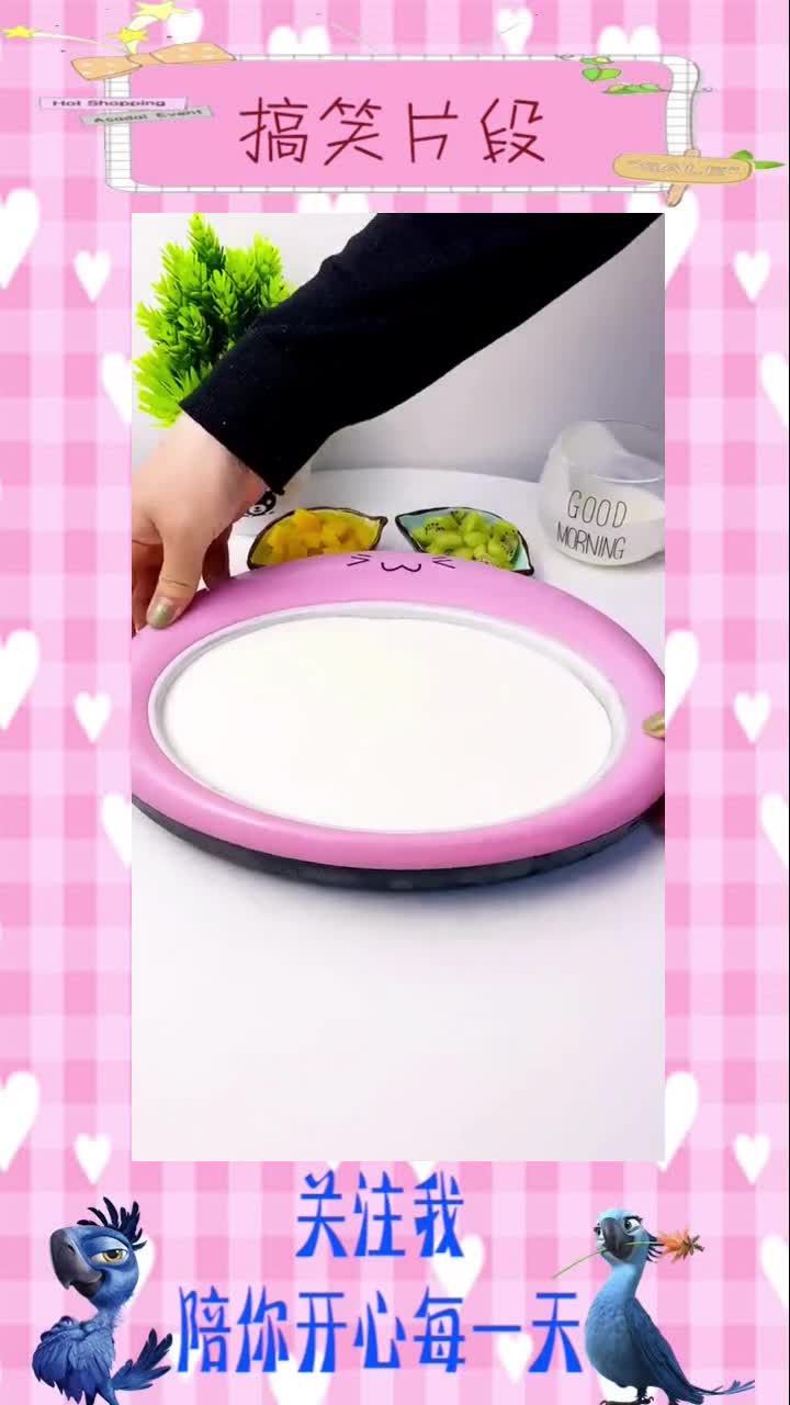 看看外国人的午后甜品,搞笑视频
