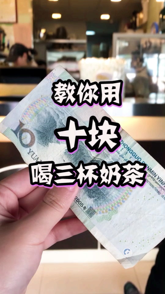 #我的秘密食谱#赶快学起来!