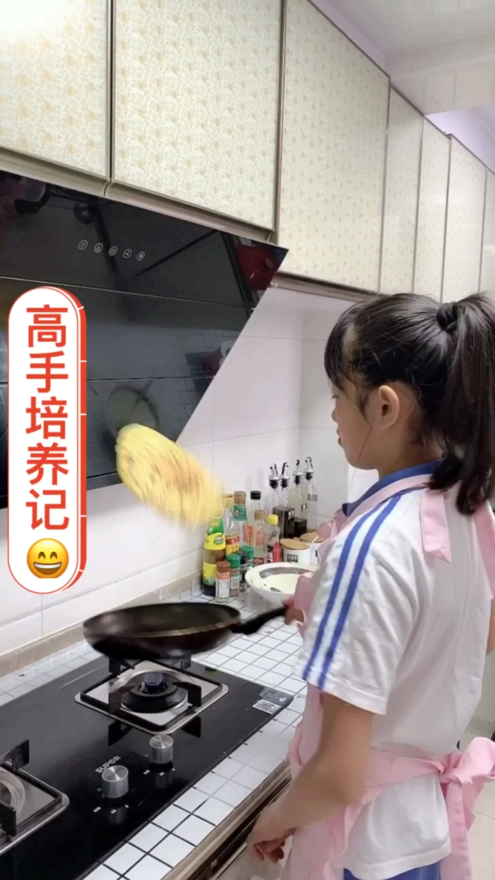 #我的秘密食谱#翻饼侠已上线今天给外公做了食蔬虾仁粥和煎饼!对老人家的爱从一份营养早餐开始