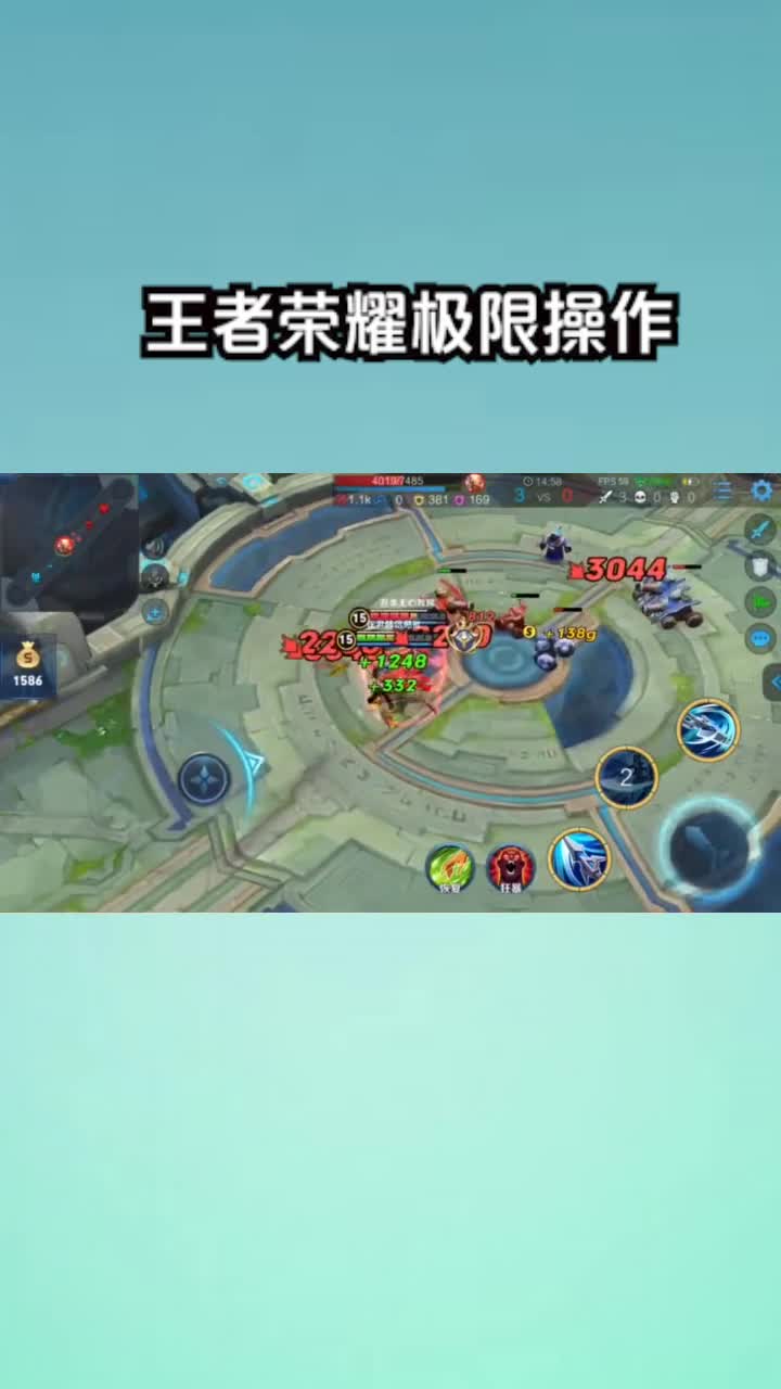 #王者荣耀热门#王者荣耀韩信打不过孙悟空