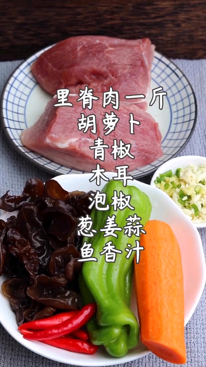 #深夜食堂#我还是很喜欢你  像初中的自由落体  不计阻力  