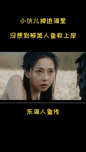 #精彩影视#