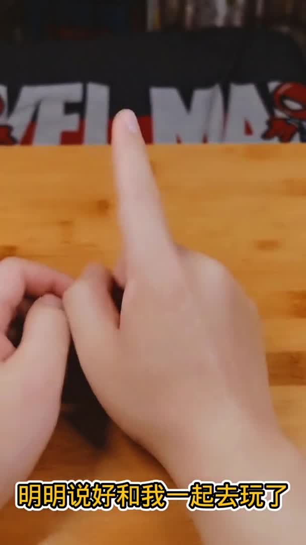 #我要上热门#.深夜偷吃炸鸡会飞的鸡我没想到牛奶居然是这种人,咱们二十多年的感情还抵不过块