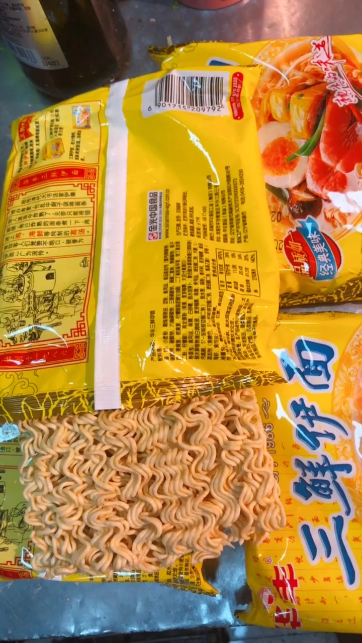 中国最早的方便面、小时候的味道