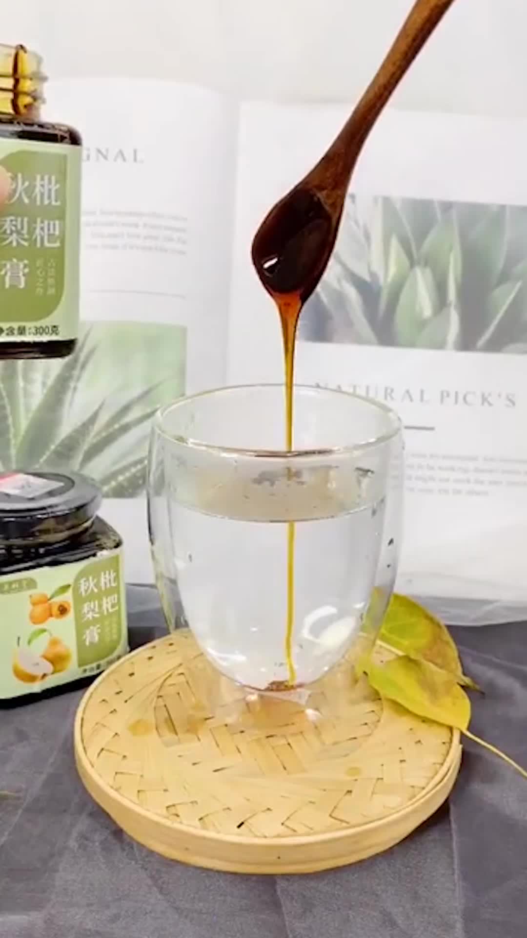 #我要上热门#中国宫廷药膳,秋梨膏它出自《清太医院秘录医方配本》,材料普通,奇效不凡~