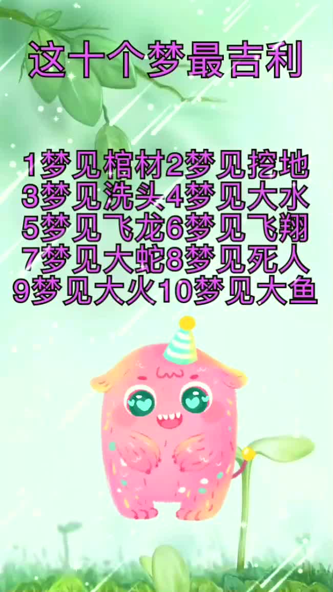 送给亲爱的朋友们,人生感悟,你明白了吗