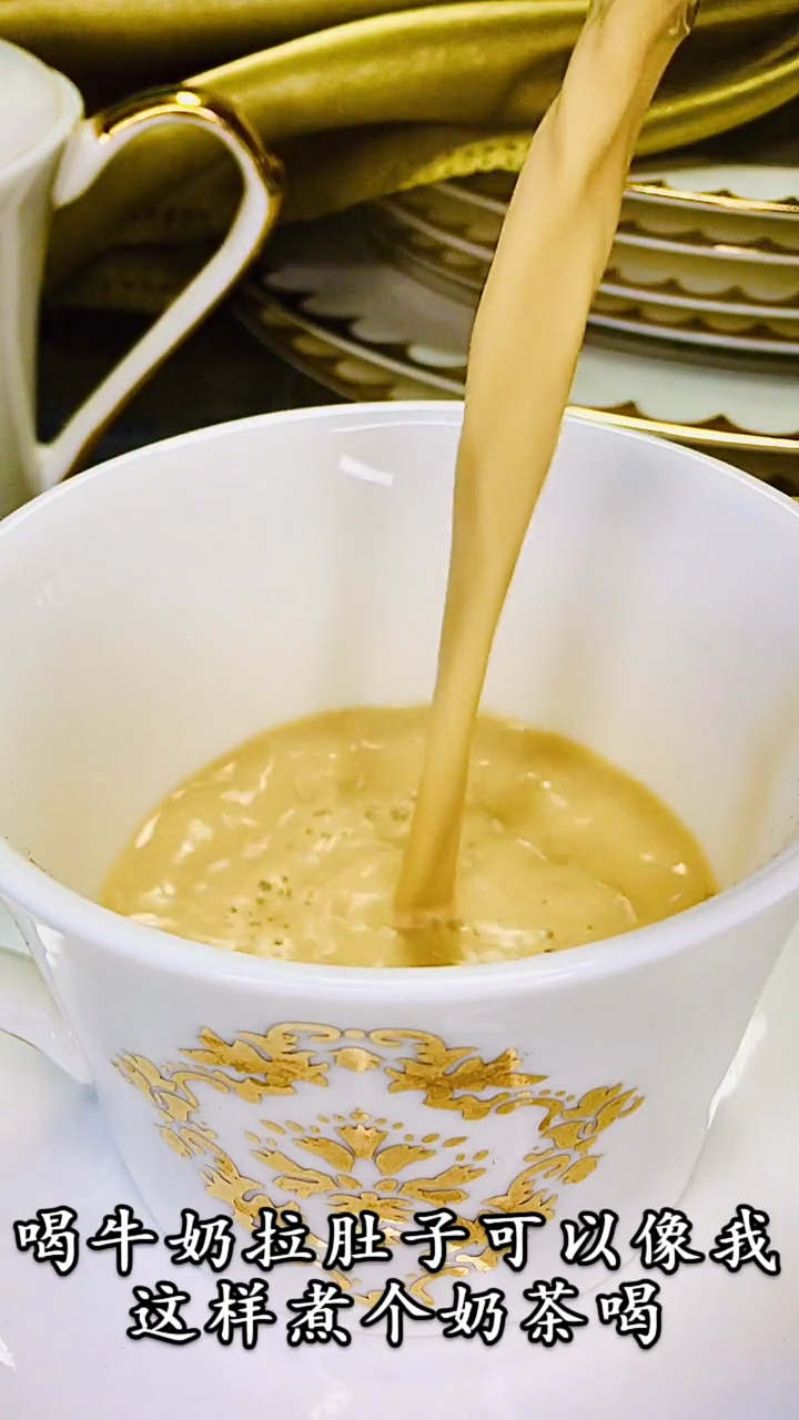 英式奶茶的做法和配方