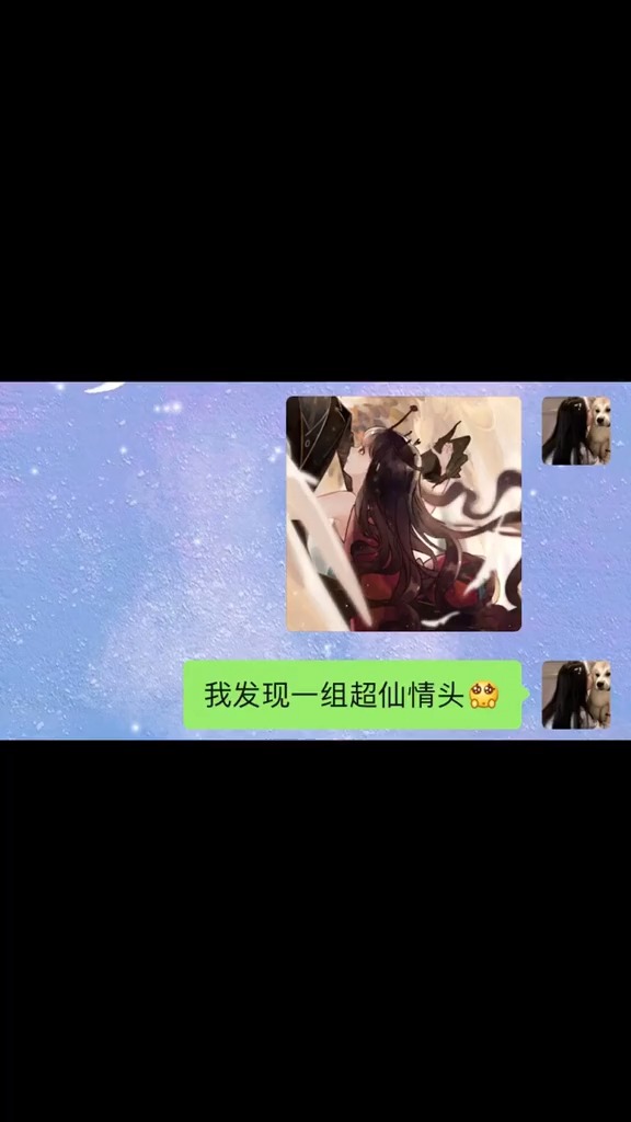 男生女生,情侣闺蜜头像~(看主页简介取图哦~)