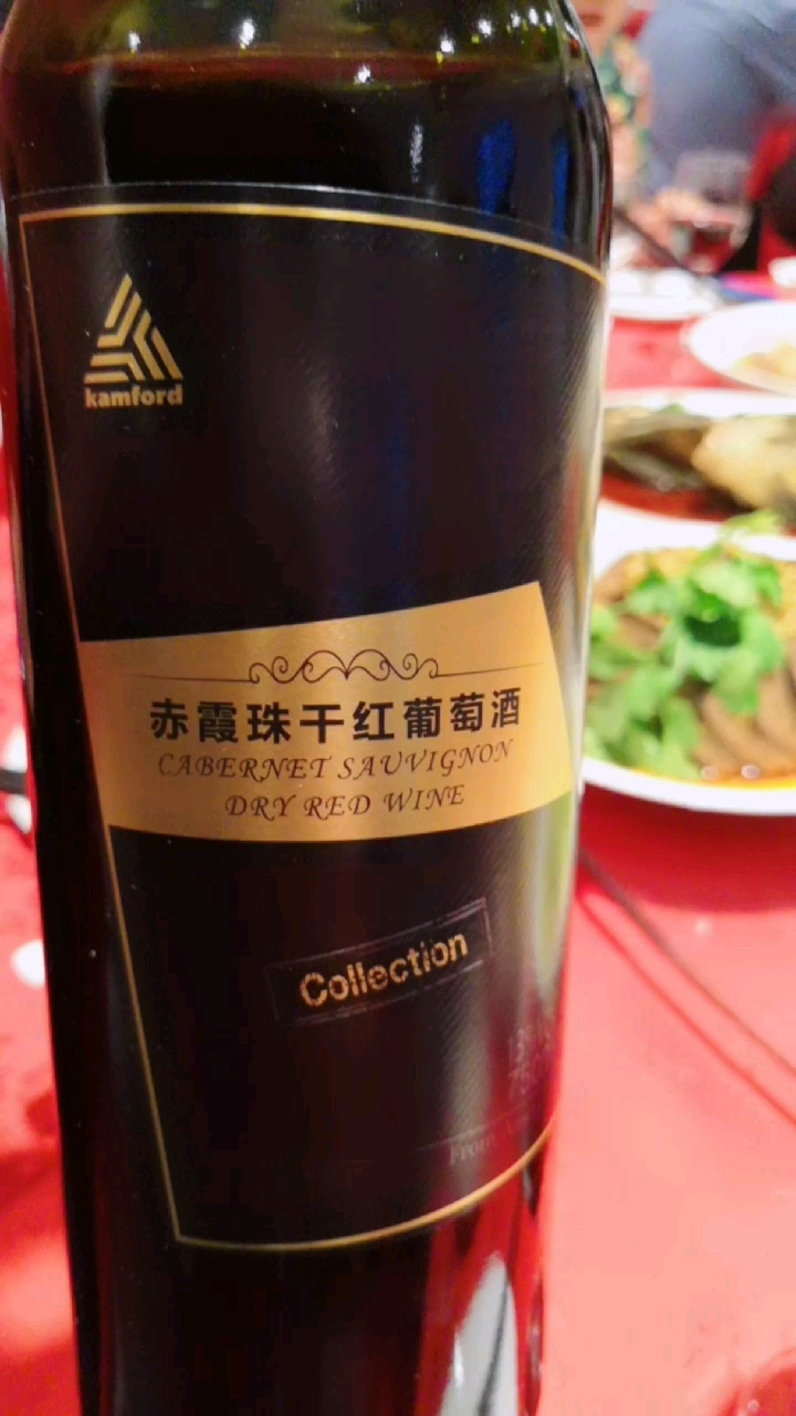 家人欢聚一堂