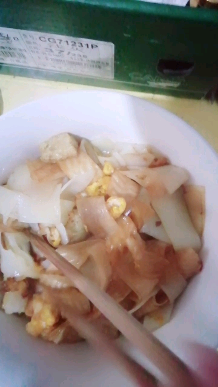 #美食#做个炒凉皮双拼 在北漂 每天只能自己简简单单随便吃一点啦