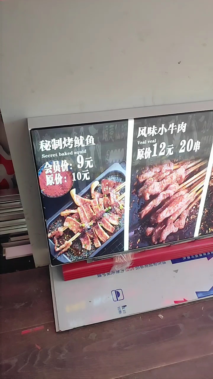 卡布灯箱