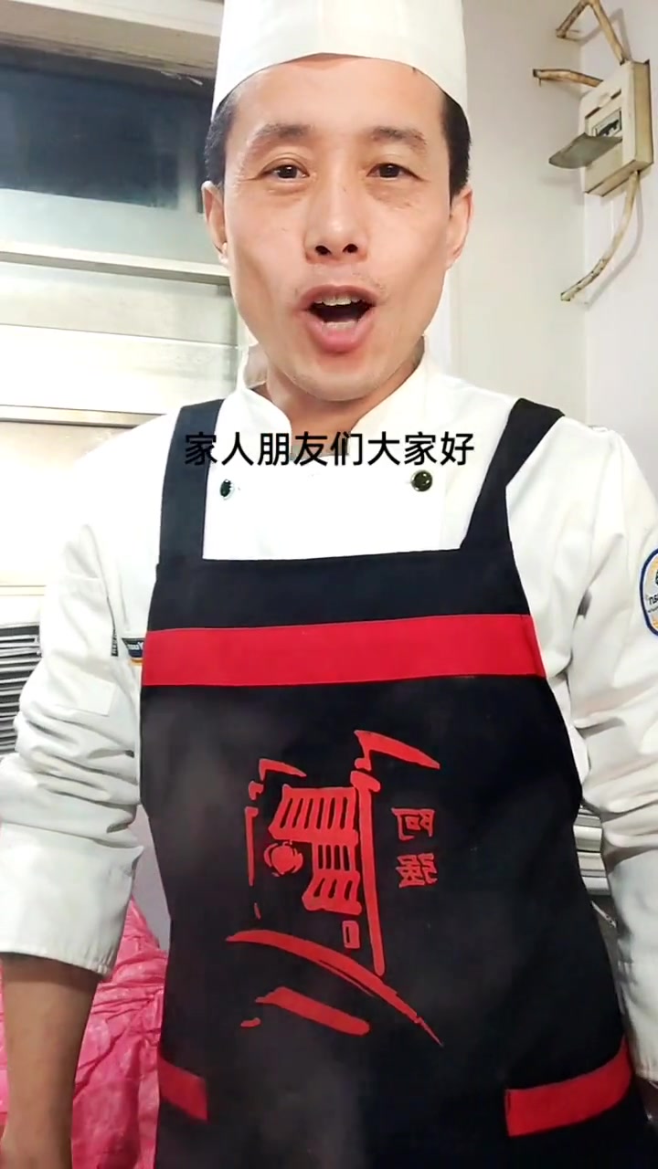 坚持不懈的努力,希望朋友们喜欢,今天分享年菜的第14道菜水冬菜炒目鱼