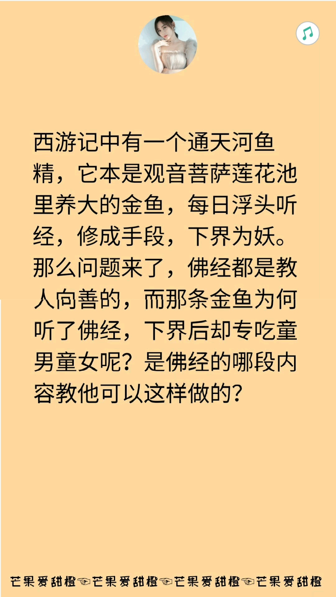 分享视频